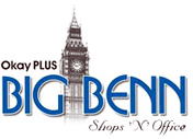 Big Benn Logo