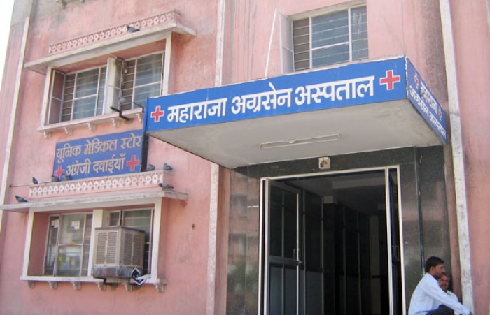 Agrasen Hospital