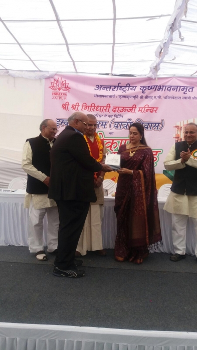 O.P.Modi Ji (CMD Okay PLUS Group) is honoured by ISKCON President & M.P. Smt Hema Malini Ji for donating